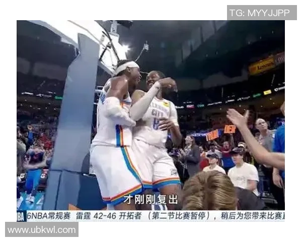 4月24日NBA季后赛精彩回放开拓者对阵雷霆全场比赛视频重温