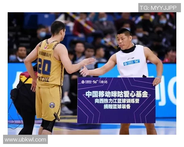 咪咕视频全程直播CBA精彩对决山西队迎战四川队激情碰撞不容错过